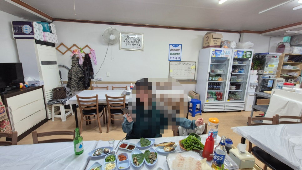 반도물산 이미지