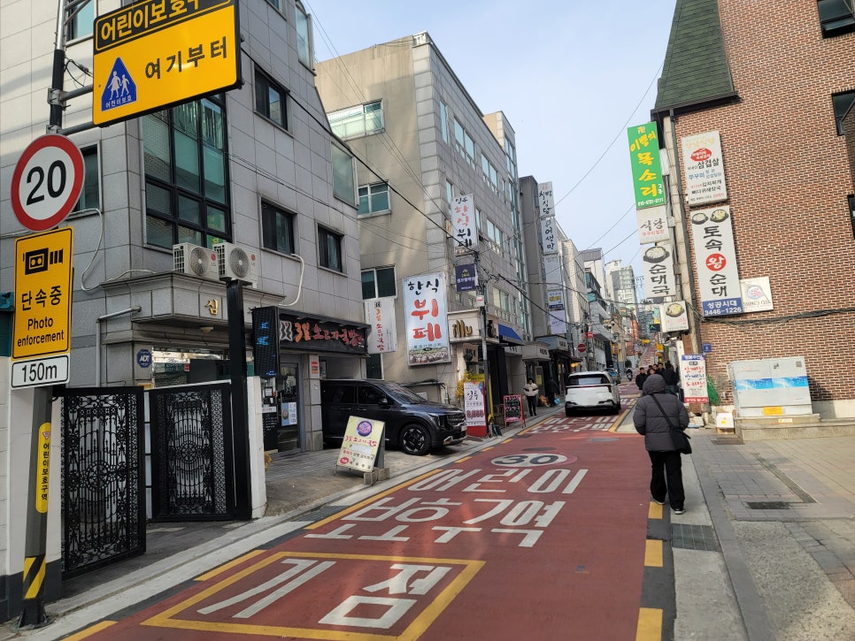 일루 사진 4