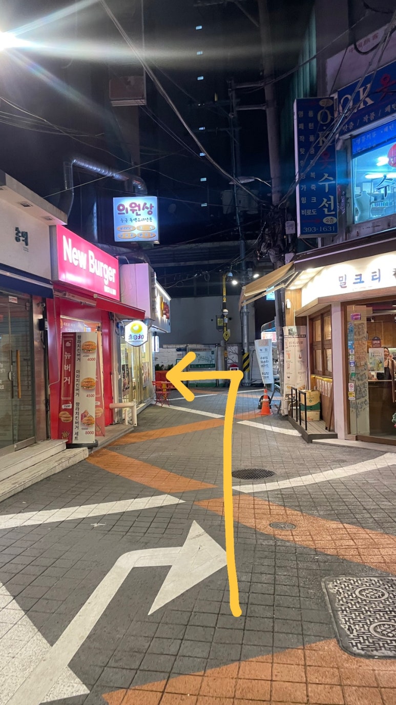 피아노스튜디오;슬러 이미지