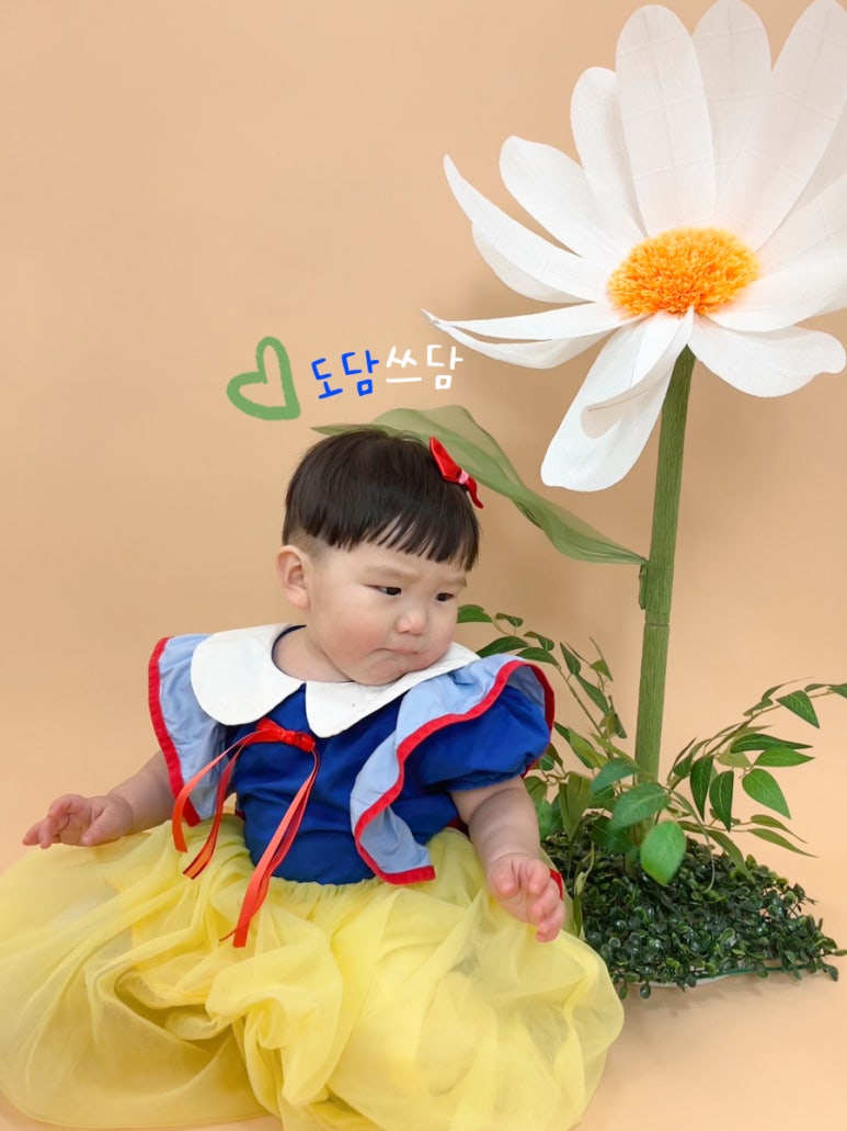 별#스튜디오 이미지