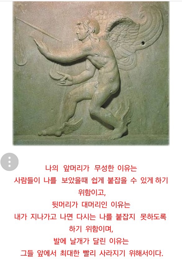 뷰티마스터 이미지