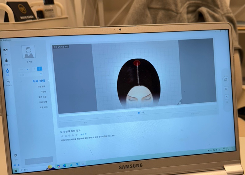 숲칼프가산두피탈모전문센터 이미지