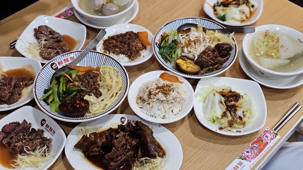 대만 타이베이 3박 4일 자유여행 코스: 온천, 야시장, 명소 추천 — 사진 6