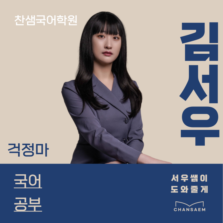 계남고등학교 이미지