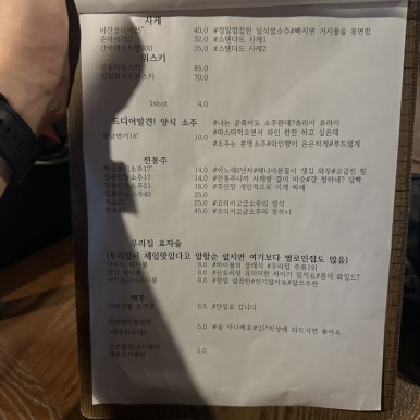 히뎅 이미지