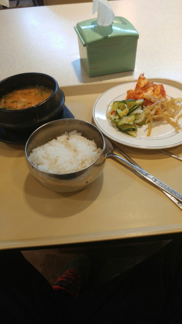해동회관 이미지