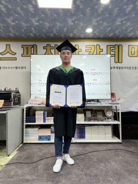 대도수산 이미지