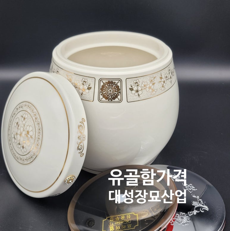 대성장묘 이미지