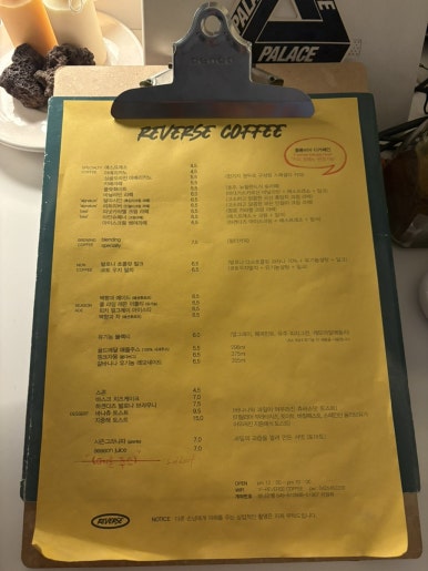 리버스커피(REVERSE COFFEE) 이미지