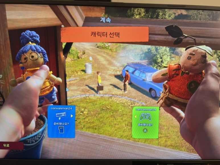 무지개게임방 이미지