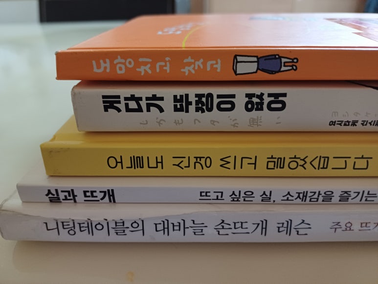 깍까머리 이미지