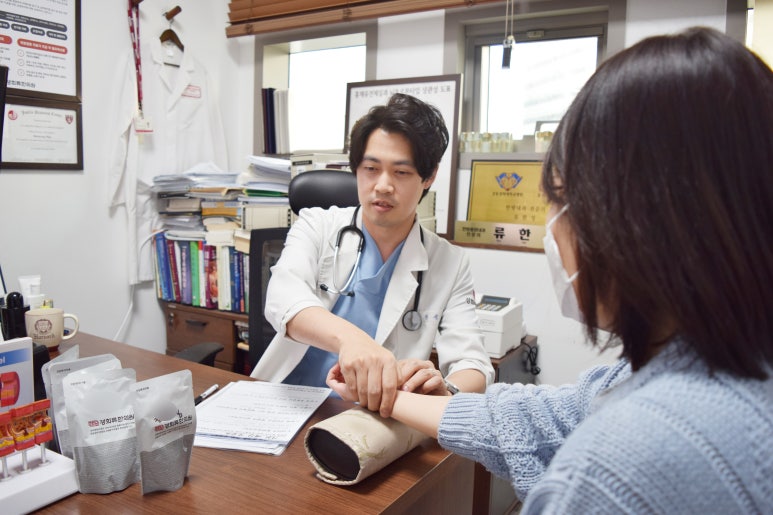 잘보는한의원 이미지