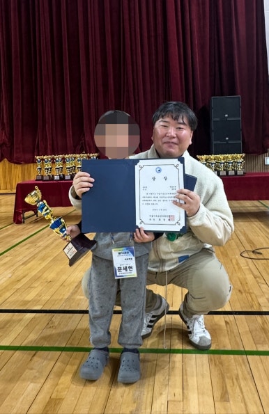 꿈꾸는바둑학원 이미지