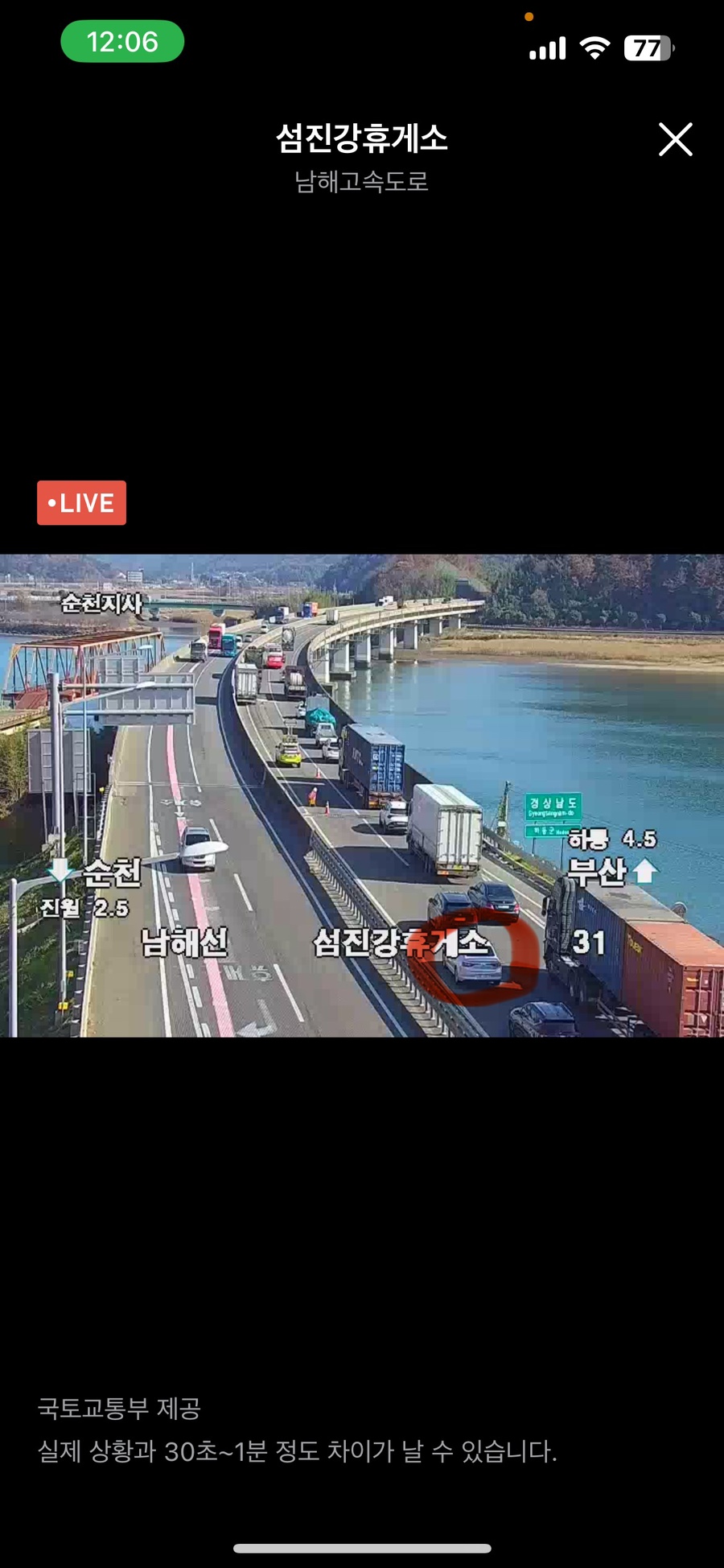 황금돈까스앤비빔냉면 이미지