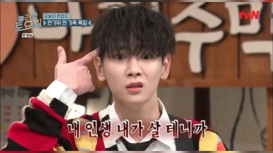 대충 이미지