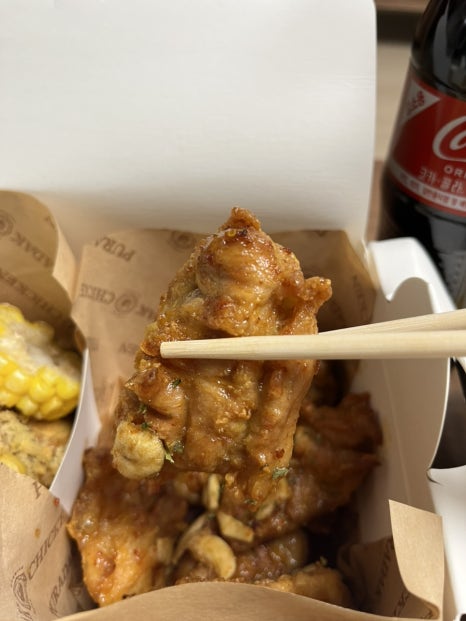 푸라닭 울산언양점 이미지