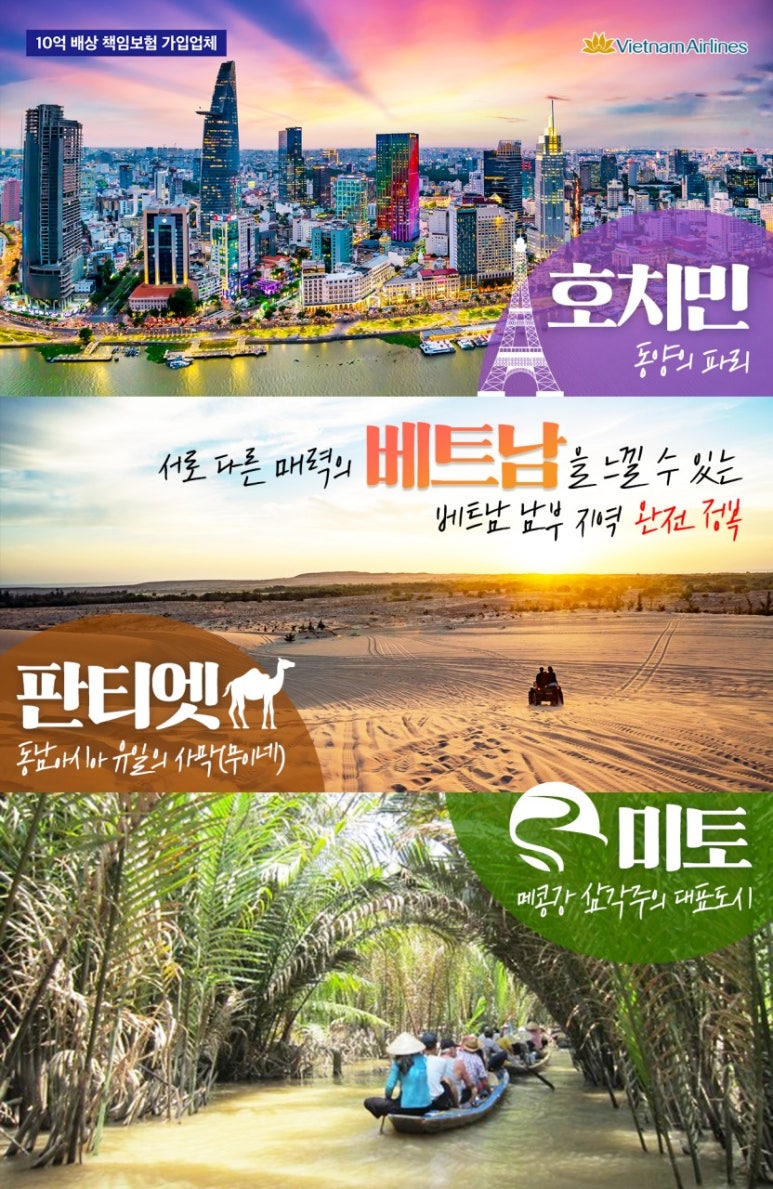 강대표투어 이미지