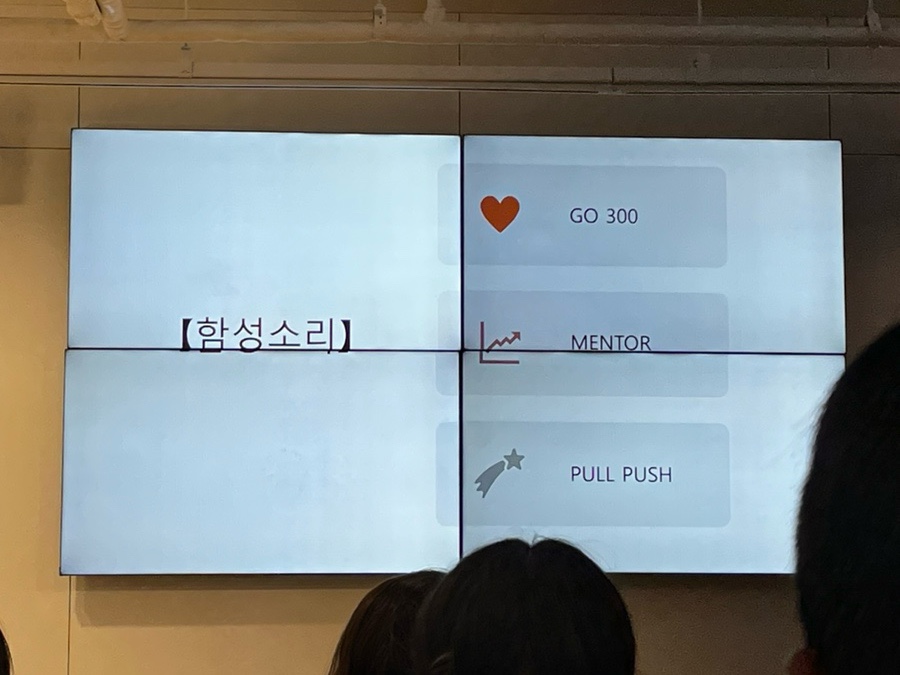 다슬컴퍼니 이미지