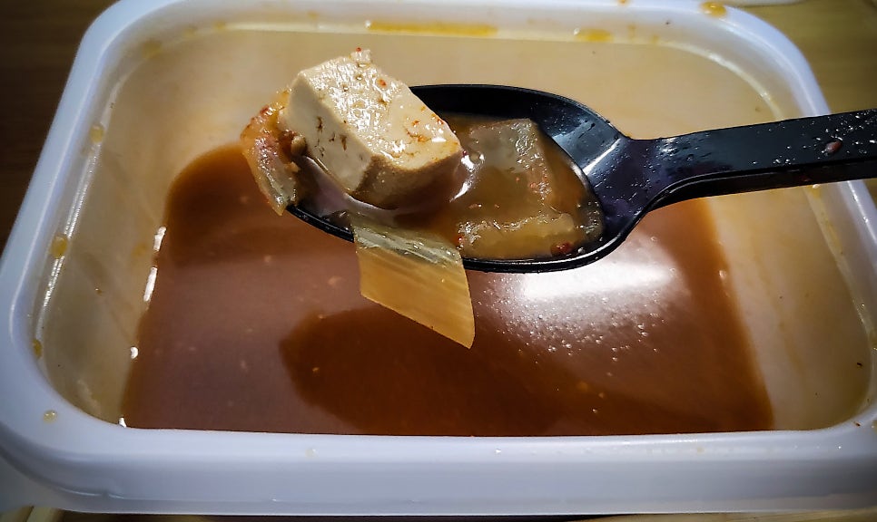 악마의 비빔밥 이미지