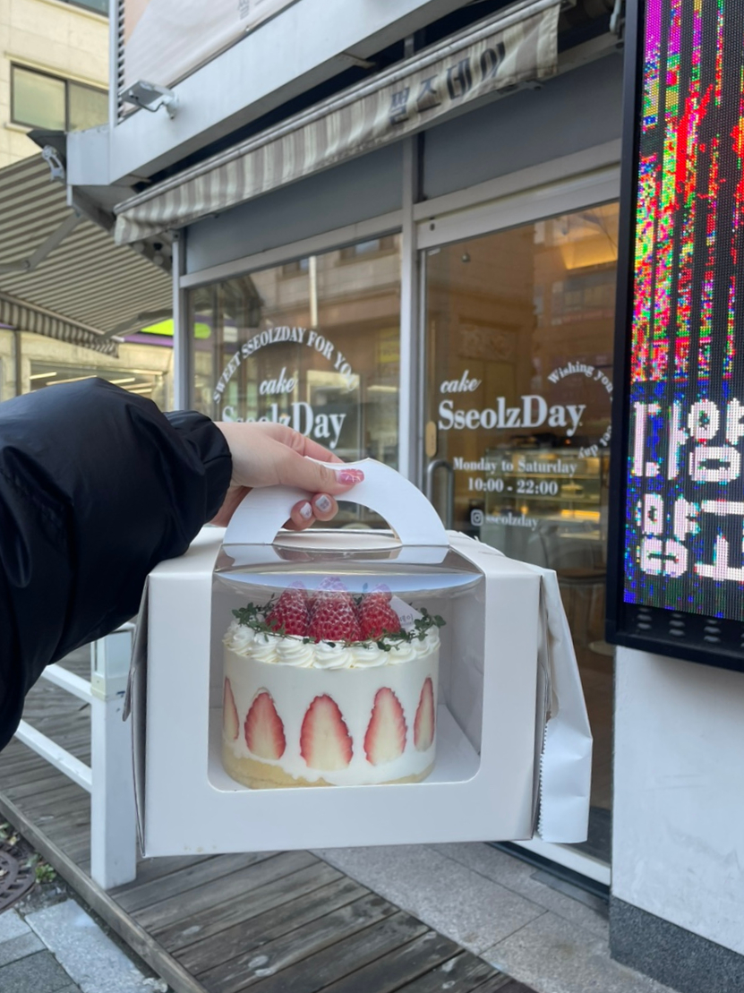 썰즈데이 이미지