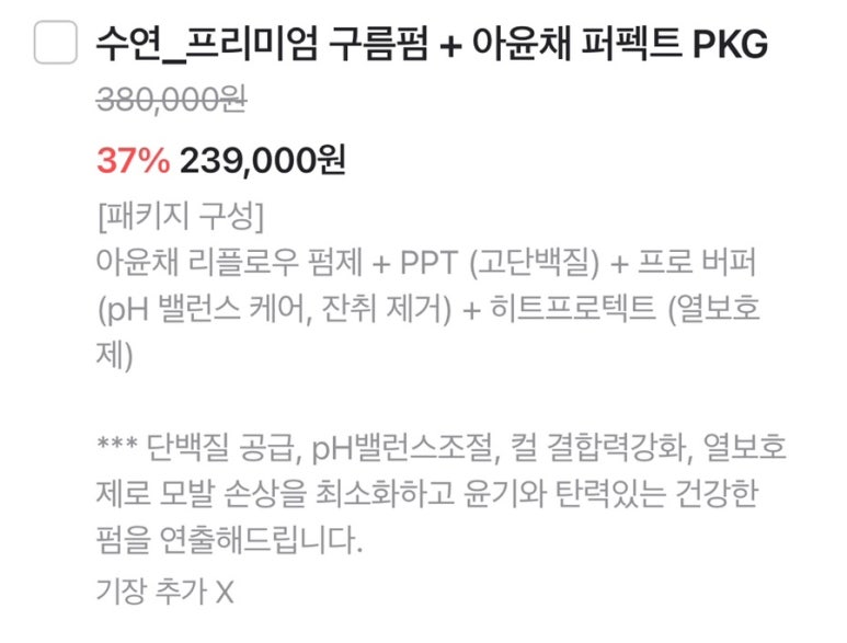 늘 살롱(,NEUL salon) 이미지
