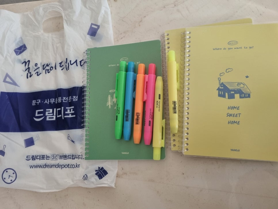 드림디포마포 이미지