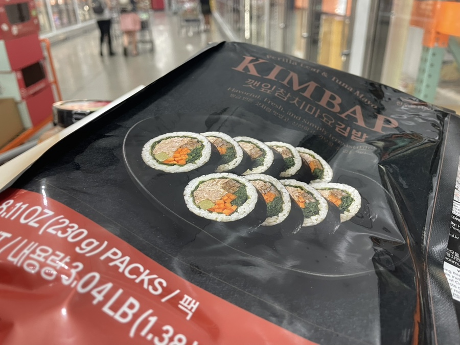 본토김밥 이미지