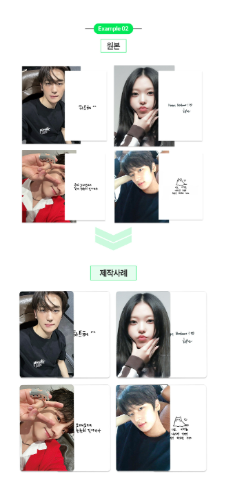 포토팜 이미지