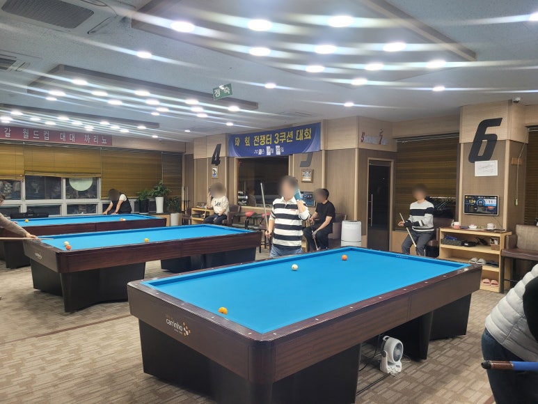 포인트당구클럽 이미지