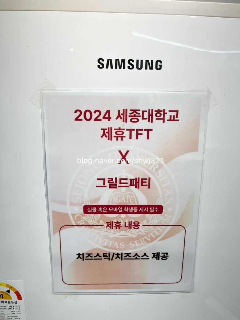 그릴드패티 이미지