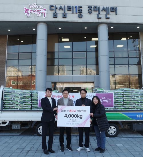 한성에프아이테일러메이드 이미지