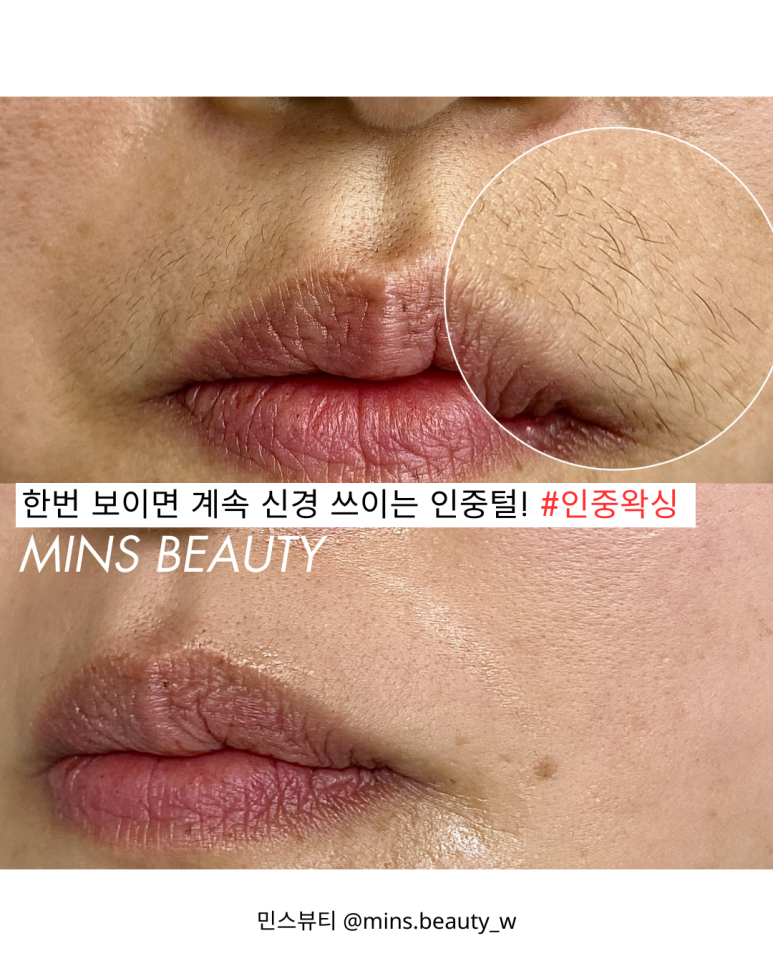 민스디자인 이미지