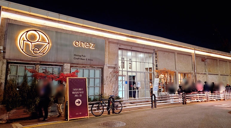 214스페이스 이미지