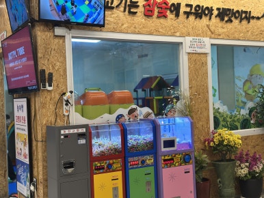 창고형 초벌 왕소금구이 이미지