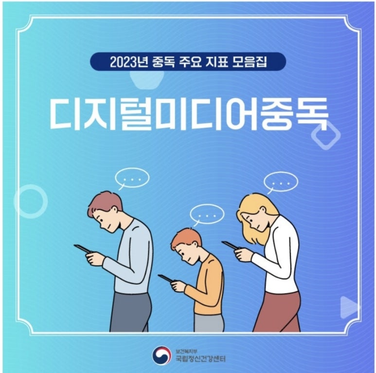 한국휴먼교육문화협회 이미지