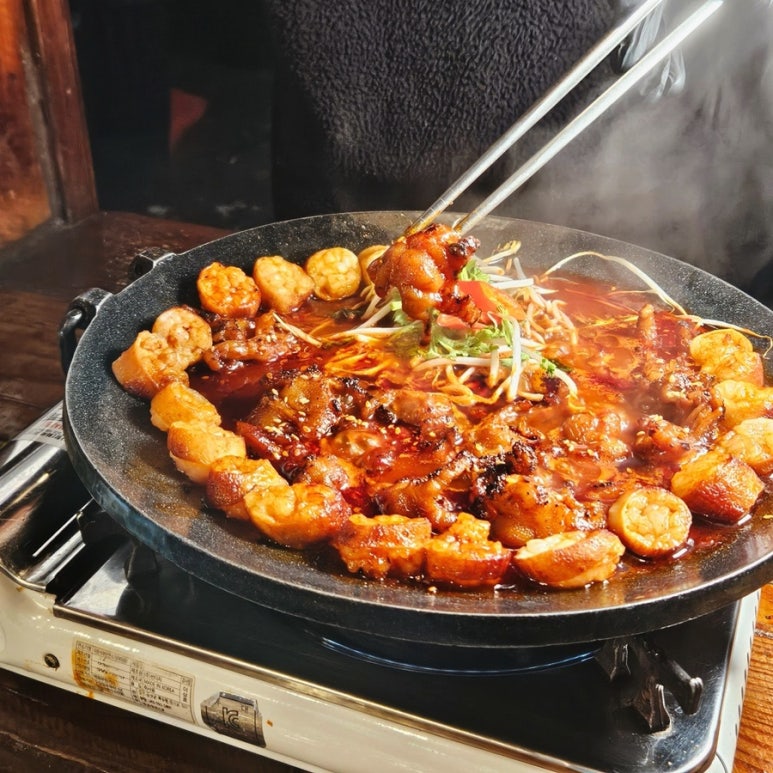 닭발집 이미지