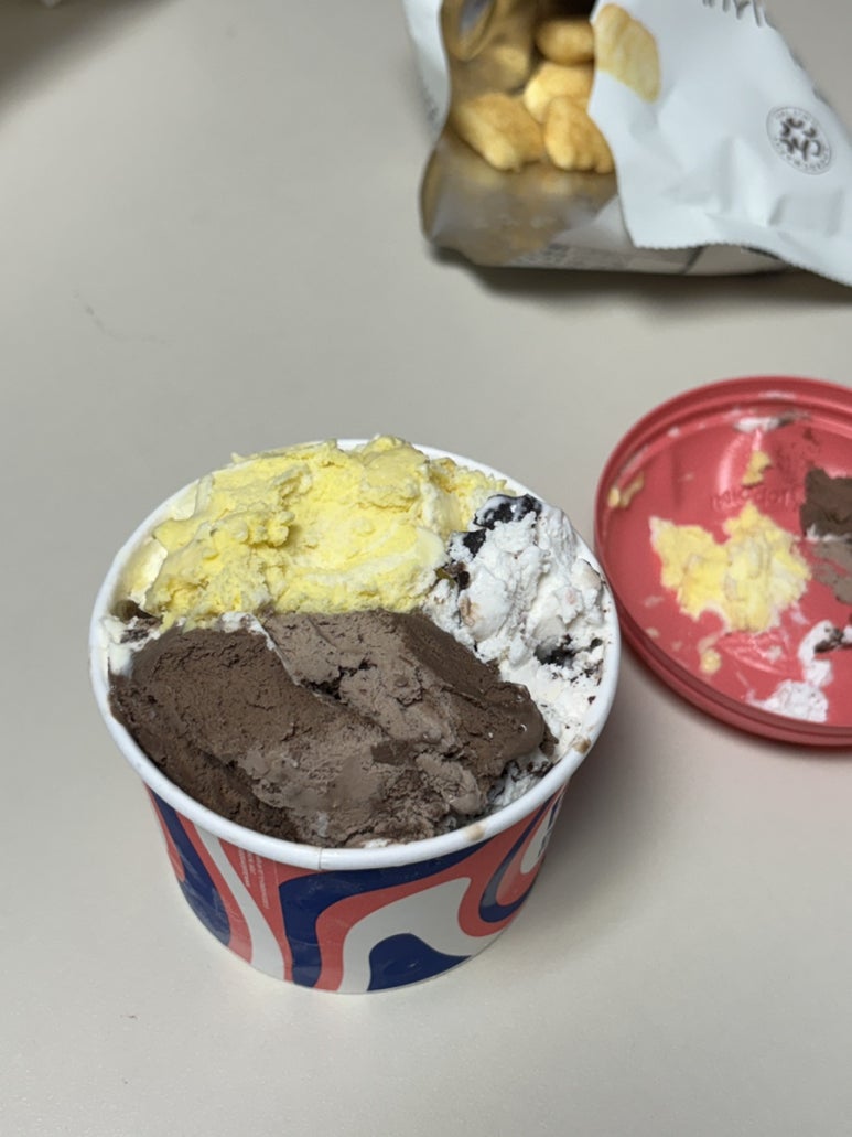 이온촌놈집 이미지
