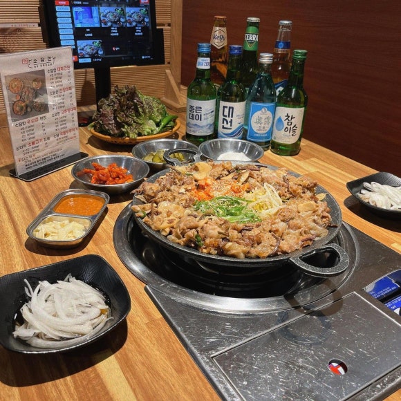 제주대패 이미지