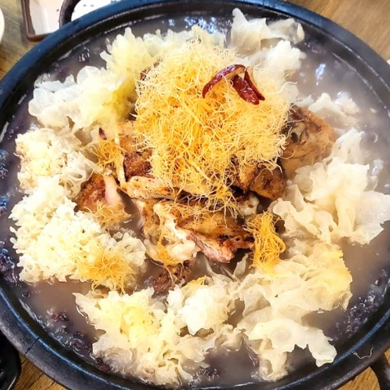 은이슈퍼 이미지