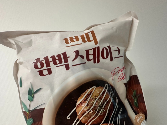 디어스트 이미지
