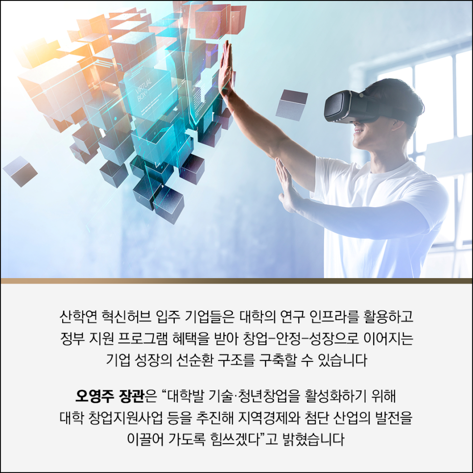 공간성장연구소 이미지