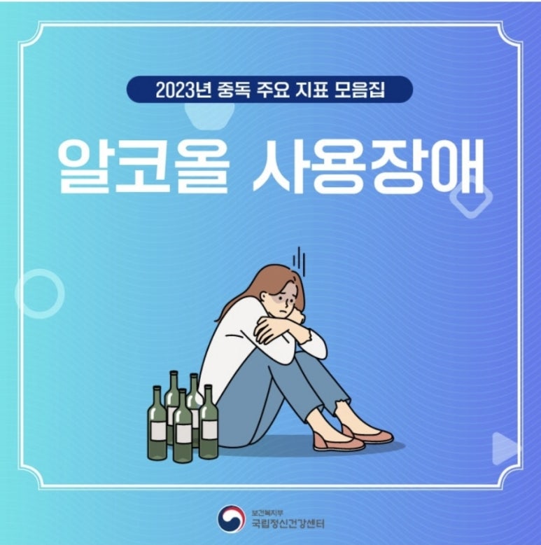 한국휴먼교육문화협회 이미지