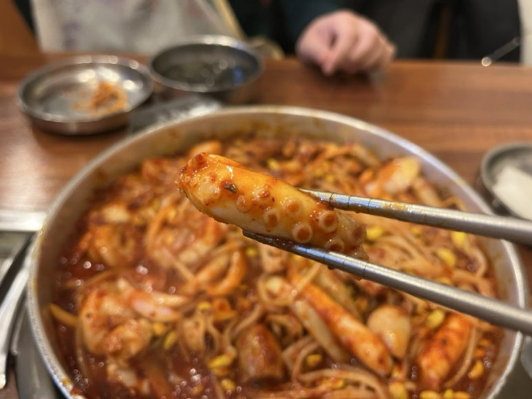 낙지누리 이미지