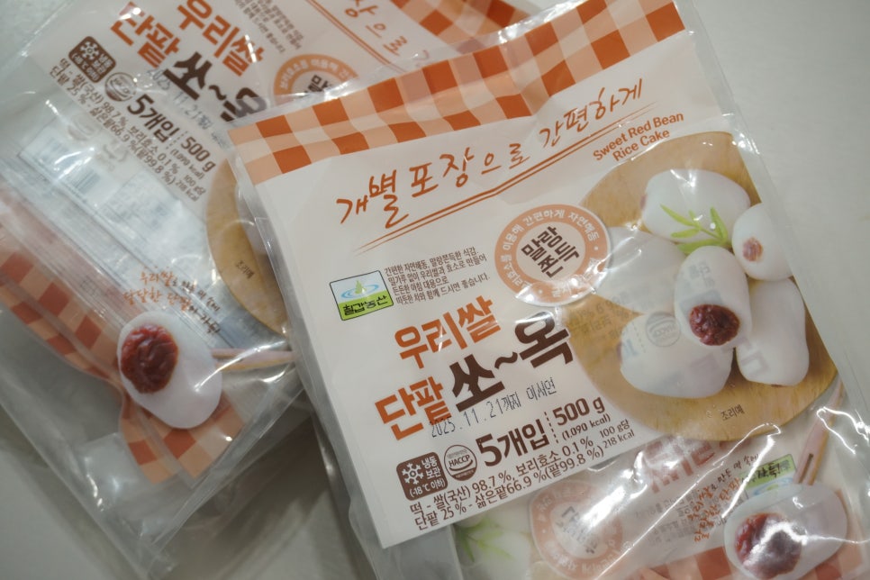 옥이농산 이미지