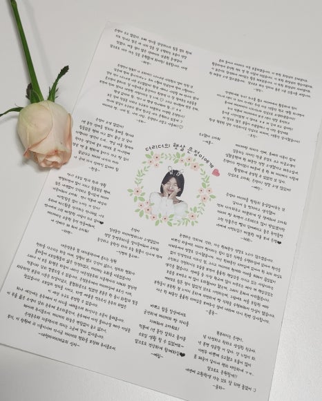 부원페이퍼 이미지