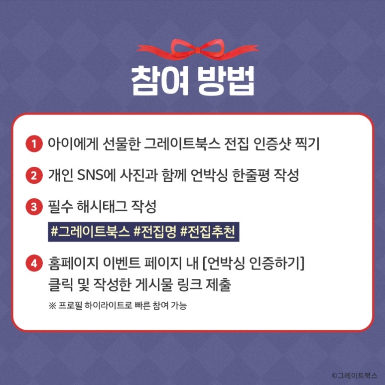 터전서점 이미지