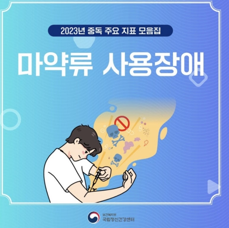 한국휴먼교육문화협회 이미지