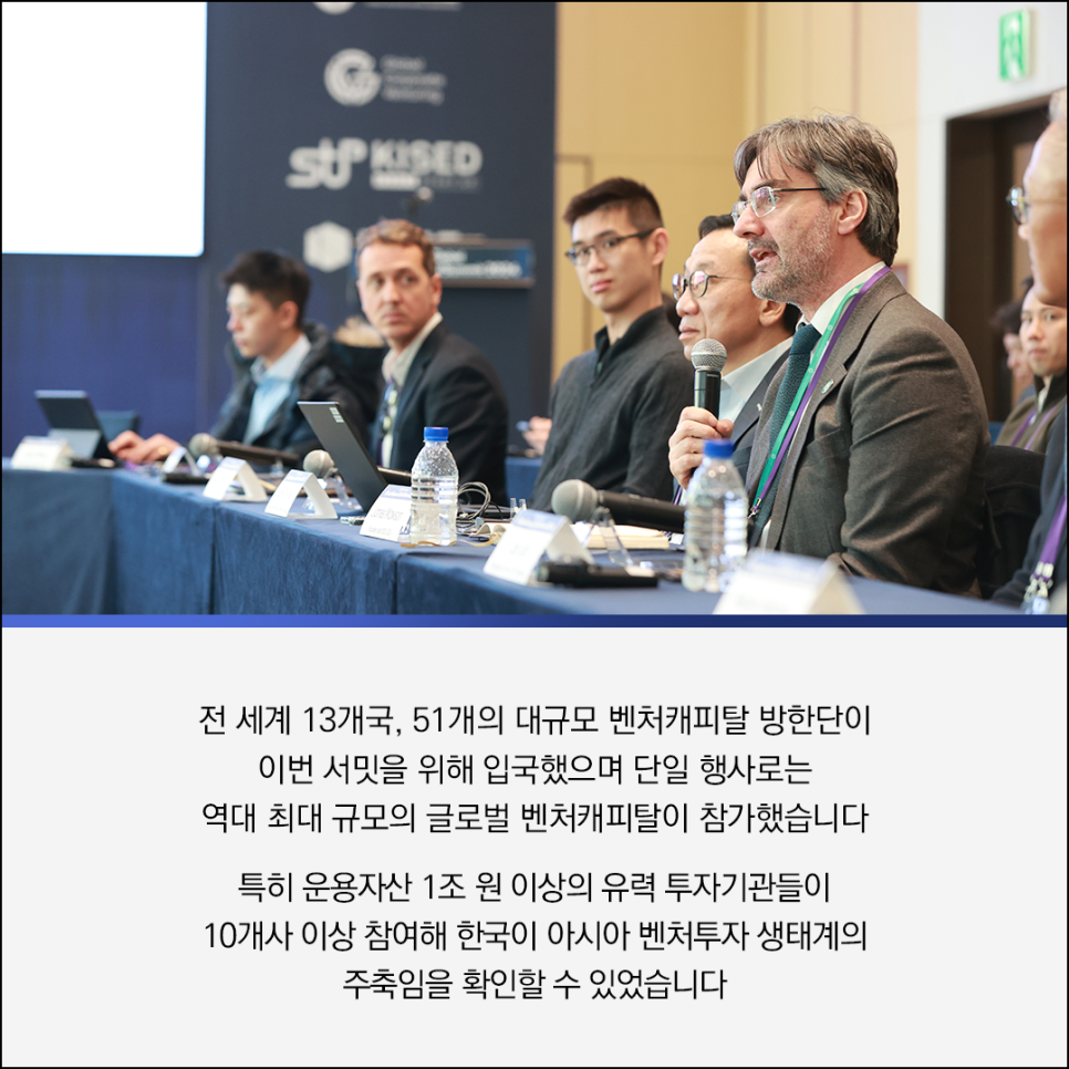파빌리온캐피탈 이미지
