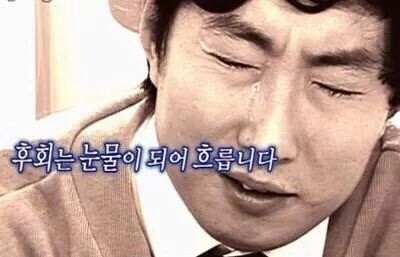 해금초밥 이미지