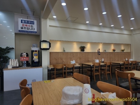 청기와냉면초계막국수 이미지